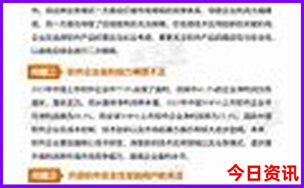 宁波象山旅游景点哪里好玩