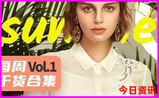 中国十大最美城市排行榜